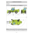 Merlo Panoramic P60.10 – P72.10 IMS Service Manual, Mechanic Manual, Hydraulic & Electrical Diagram DE - instrukcje napraw, schematy instalacji, podrę